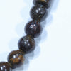 Australian Boulder Opal Matrix Bracelet 17cm Code G48