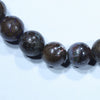 Australian Boulder Opal Matrix Bracelet 18.5cm Code G33