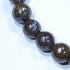 Australian Boulder Opal Matrix Bracelet 20.5cm Code G18