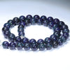 Sandstone Opal Matrix  (Fairy Opal)  19.5" Long, Round Beaded Necklace Code - NO422