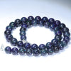 Sandstone Opal Matrix  (Fairy Opal)  19.5" Long, Round Beaded Necklace Code - NO422