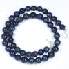 Sandstone Opal Matrix  (Fairy Opal)  19.5" Long, Round Beaded Necklace Code - NO422