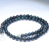 Each Opal Bead has been Hand Shaped